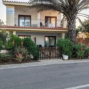 Affittacamere Aurora Da Nonna Orsola 